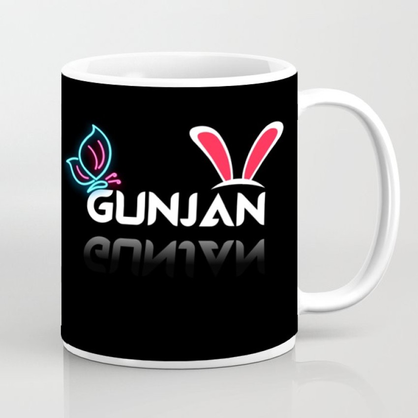 All available information for gunjan on internet
