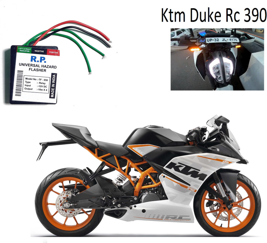 Ktm rc hotsell 259