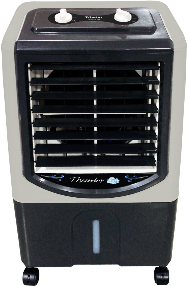 Air cooler 50 liter 2024 price