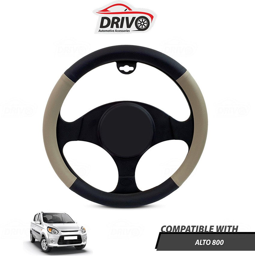 Alto 800 steering wheel cover deals