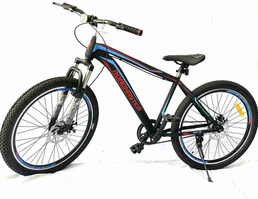 Roadmaster cycle clearance