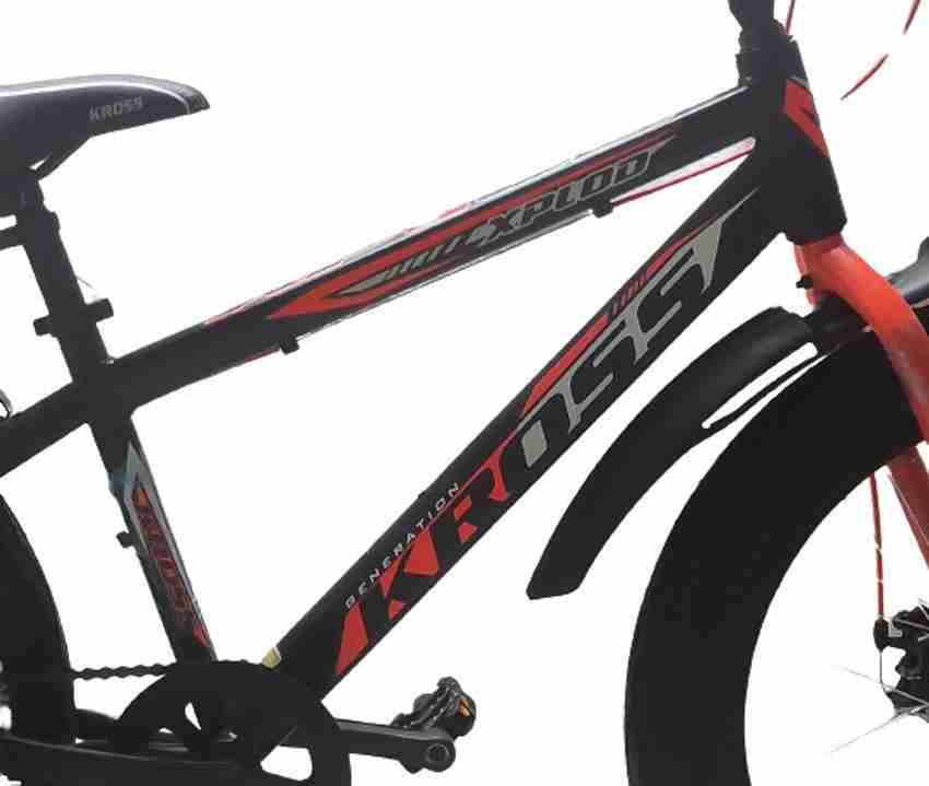 Foxpro sales cycle price