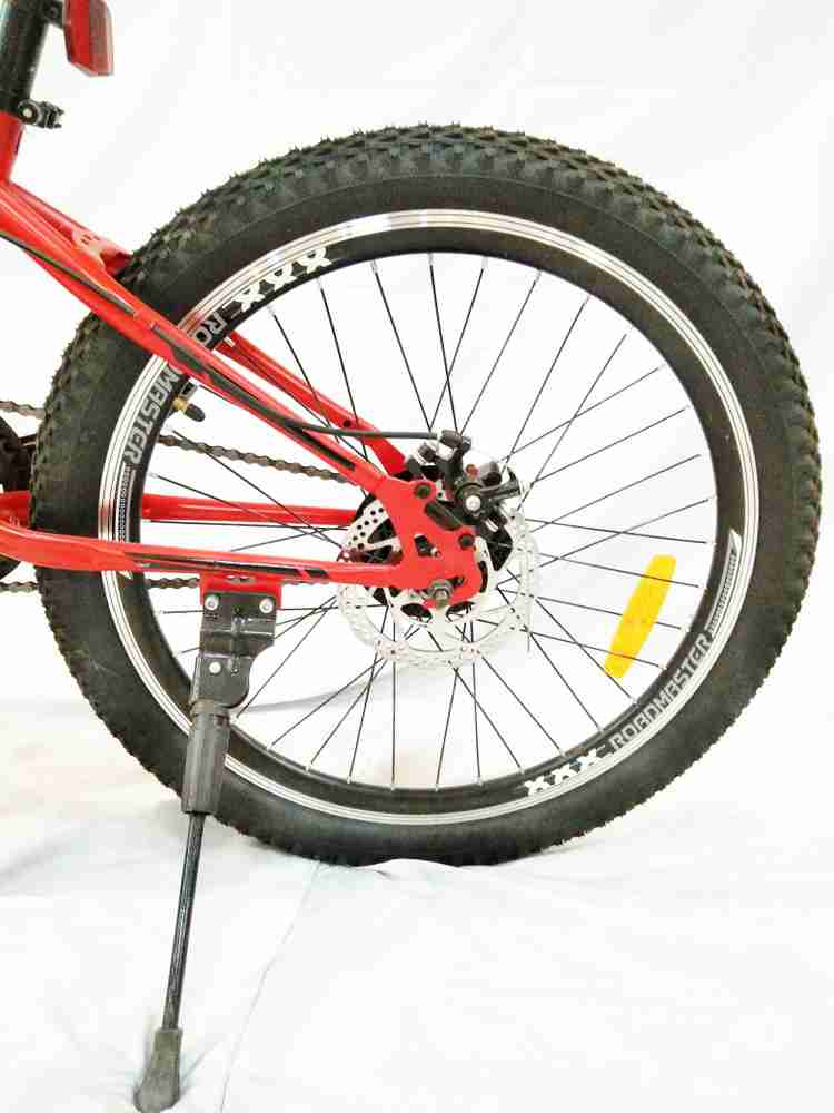 Roadmaster sale 24 inch