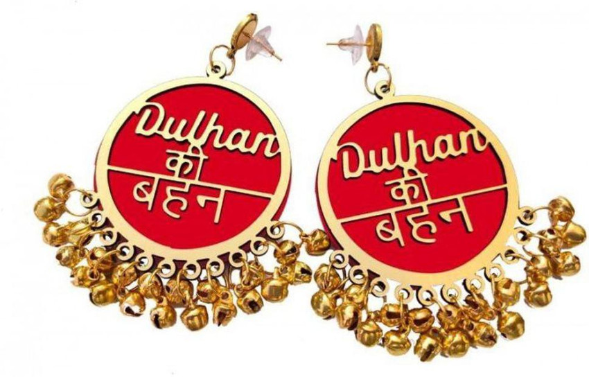 Jewellery dulhan ki sales