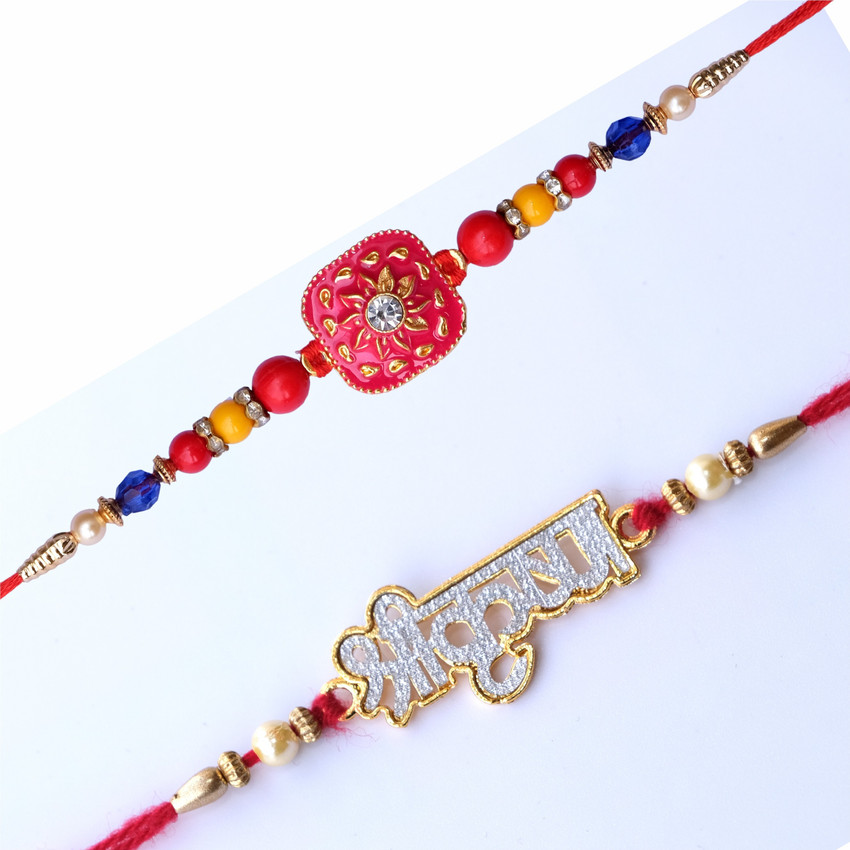 Gold rakhi deals for brother tanishq