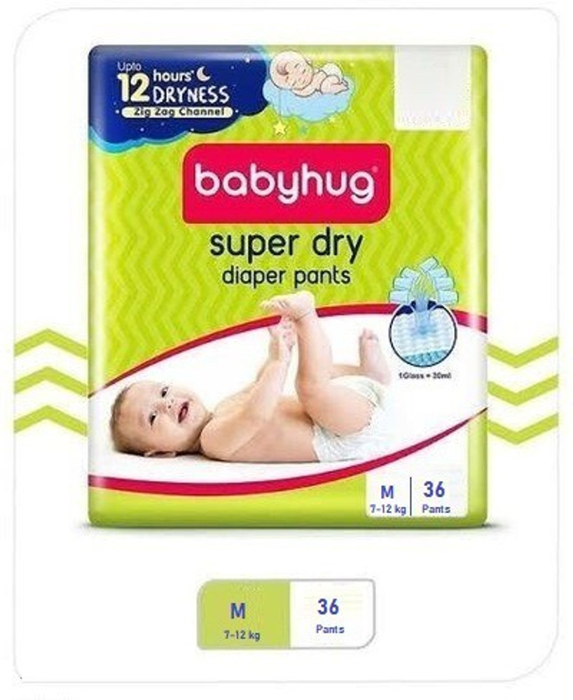 Baby diapers medium size outlet flipkart