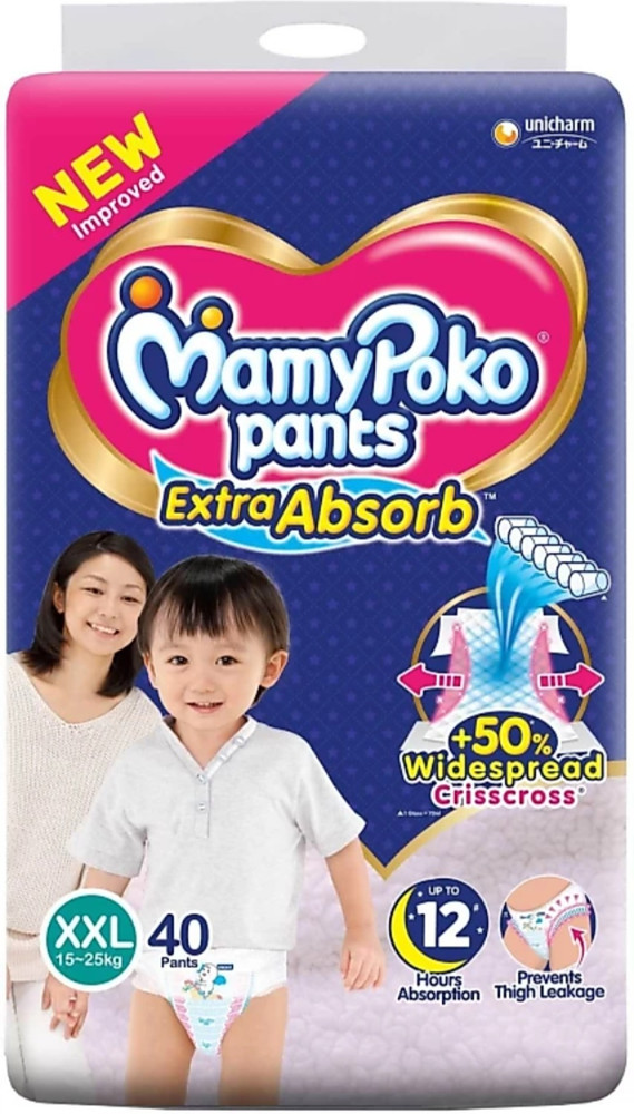 Mamy poko pants hot sale xxl 44 flipkart