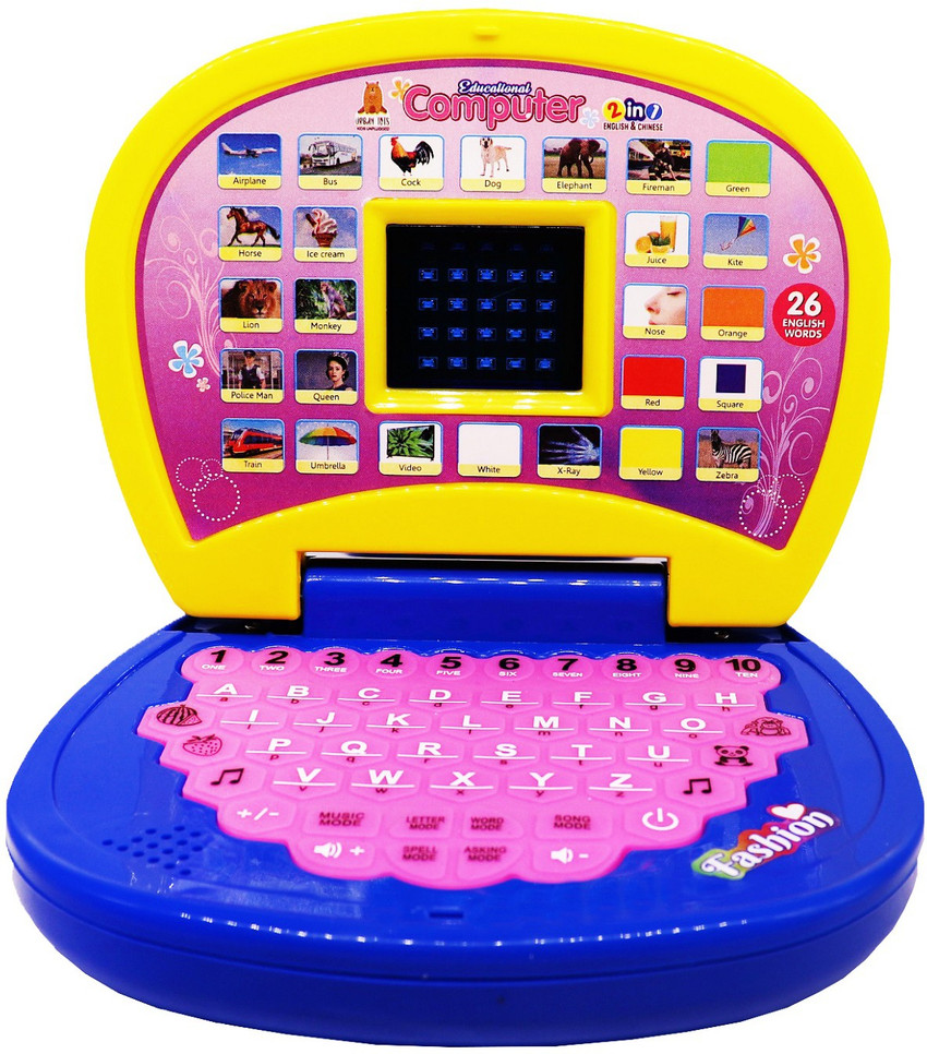 Aapaga Educational Learning laptop toy for kids LED Display Light Music Study Toys Price in India Buy Aapaga Educational Learning laptop toy for kids LED Display Light Music Study