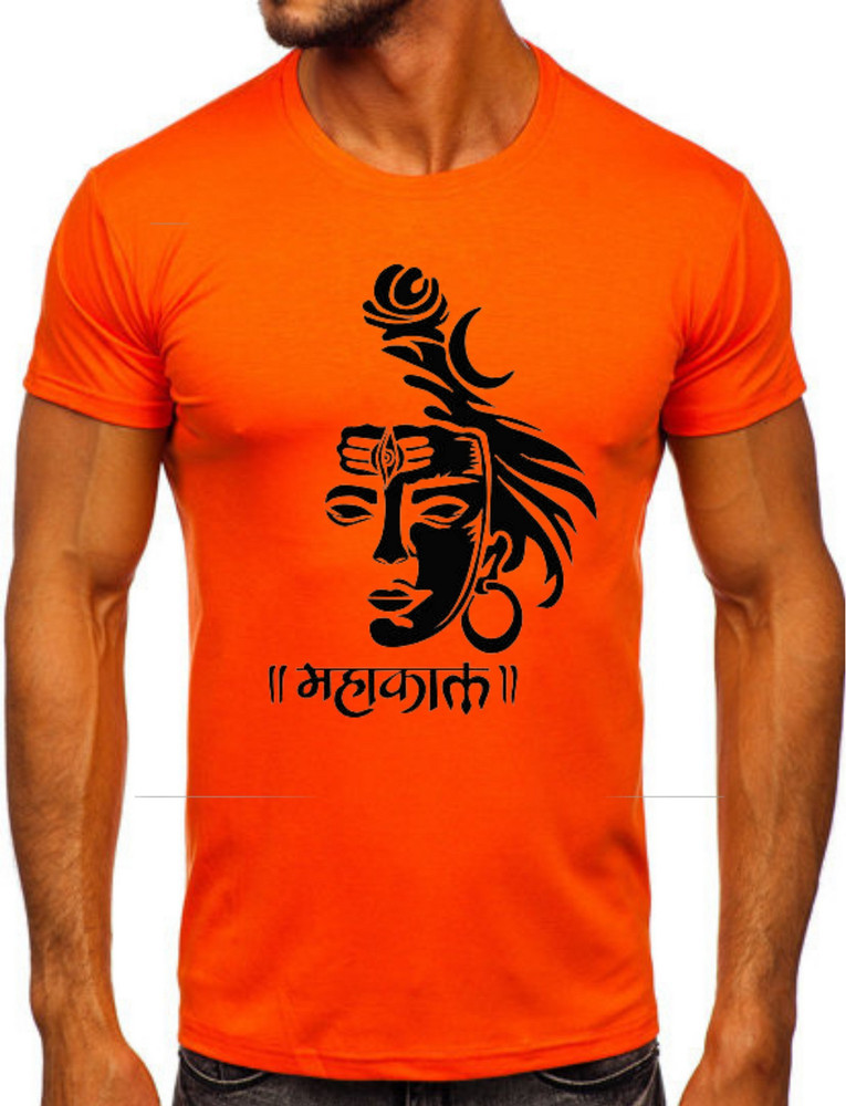 Mahakal printed t shirt flipkart hot sale