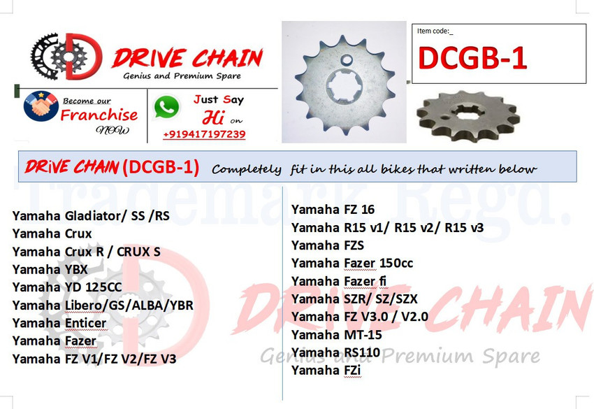 Yamaha gladiator ss new arrivals 125 chain sprocket price