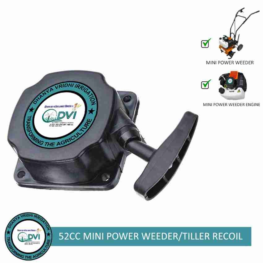 Small engine hotsell recoil starter