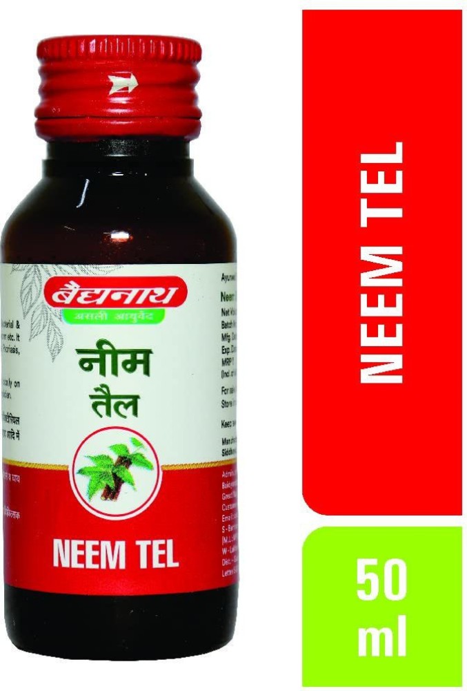 NEEM OIL 50ml