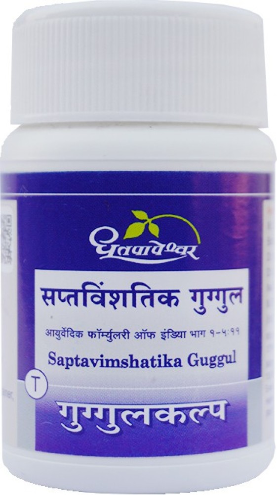 Dhootapapeshwar  SAPTAVINSHATIKA GUGGUL Jar of 60 QTY