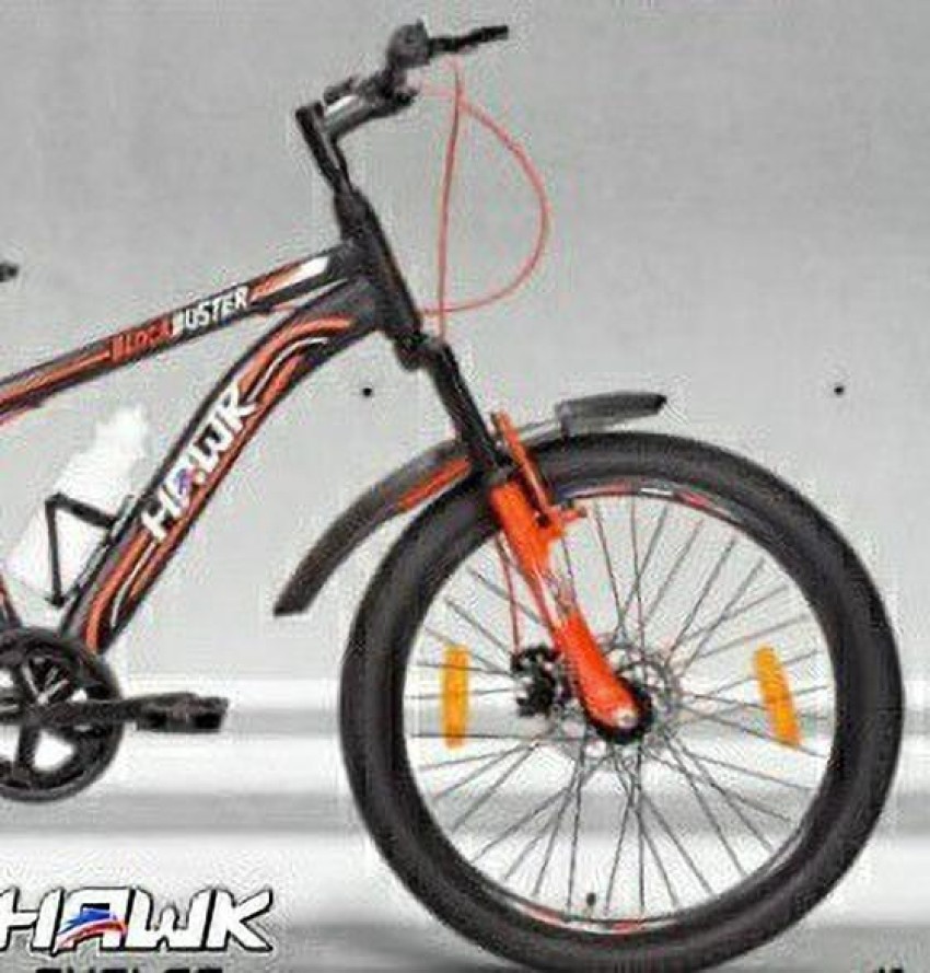 Hawk cycle online price