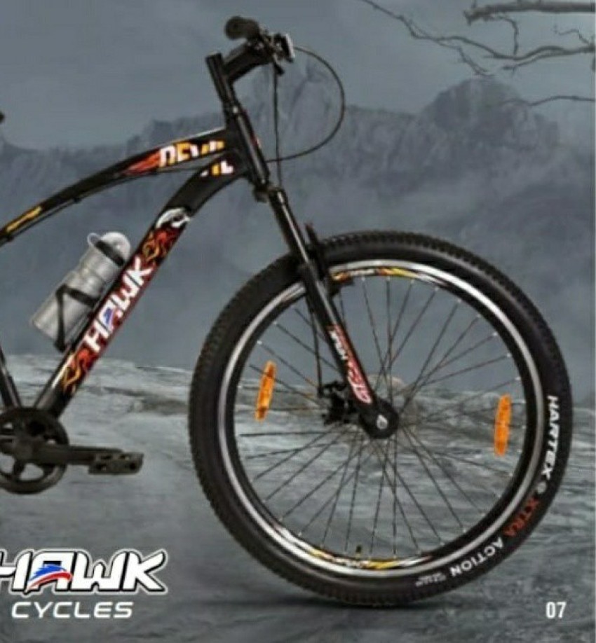 Aeroic devil discount carbon frame price