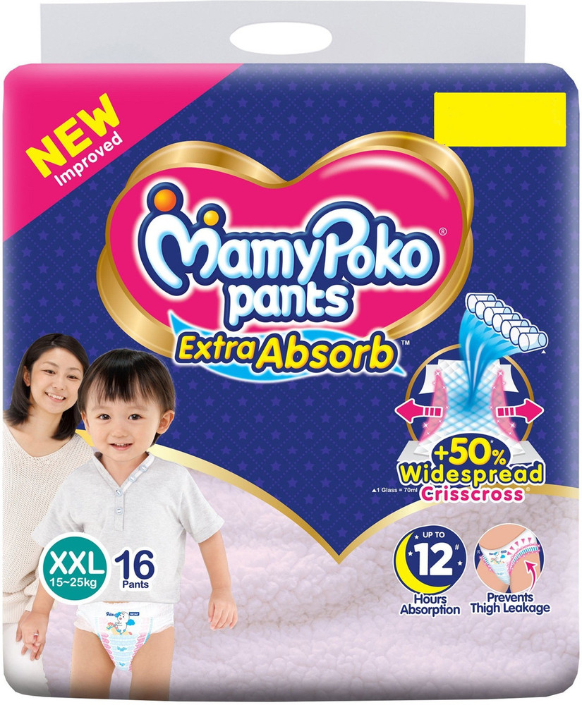 Flipkart diapers mamy poko pants new arrivals