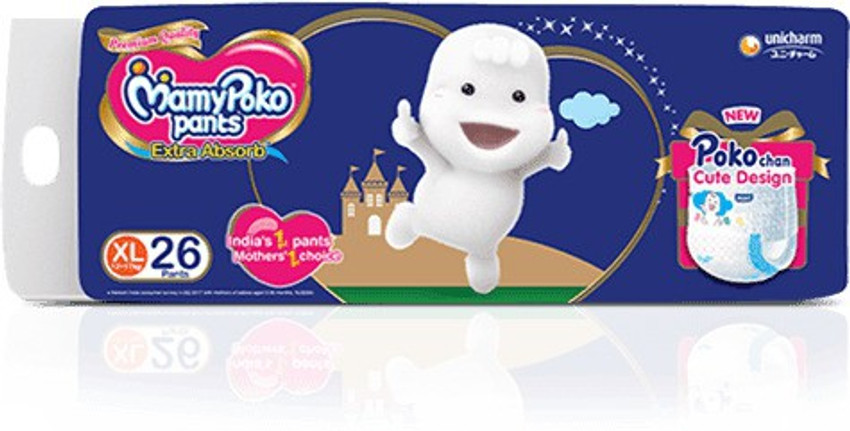 Mamypoko xl 26 online