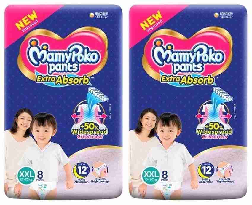 Pampers mamy sale poko pants xxl