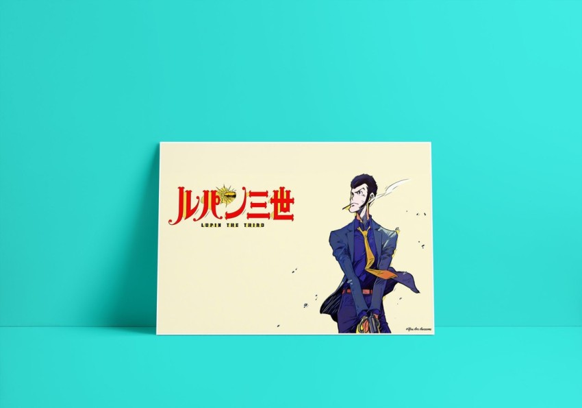 YANGDIE Anime Poster Lupin The Third Arsène Lupin III 3 Canvas Poster Wall  Art Decor Print Picture Painting for Living Room Bedroom Decoration 30x45cm  Frame style1 : Amazon.de: Home & Kitchen
