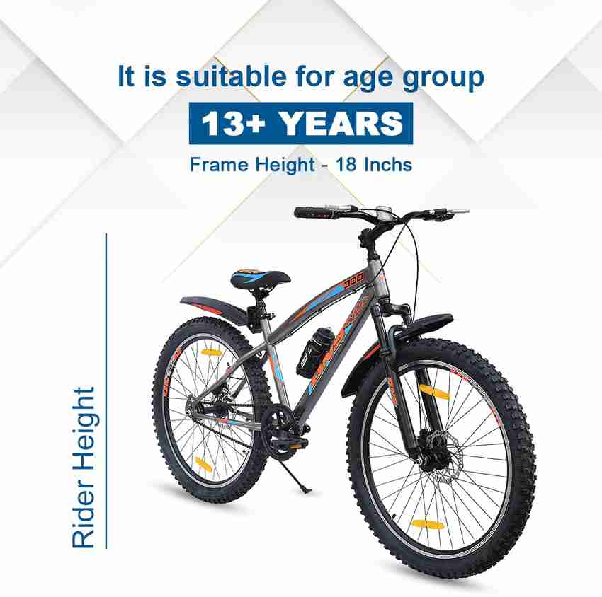 13 bike frame age hotsell