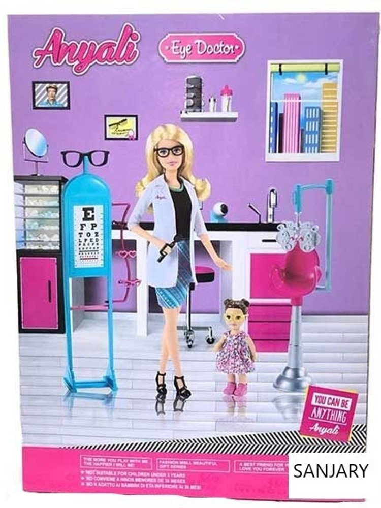 Eye doctor 2025 play set