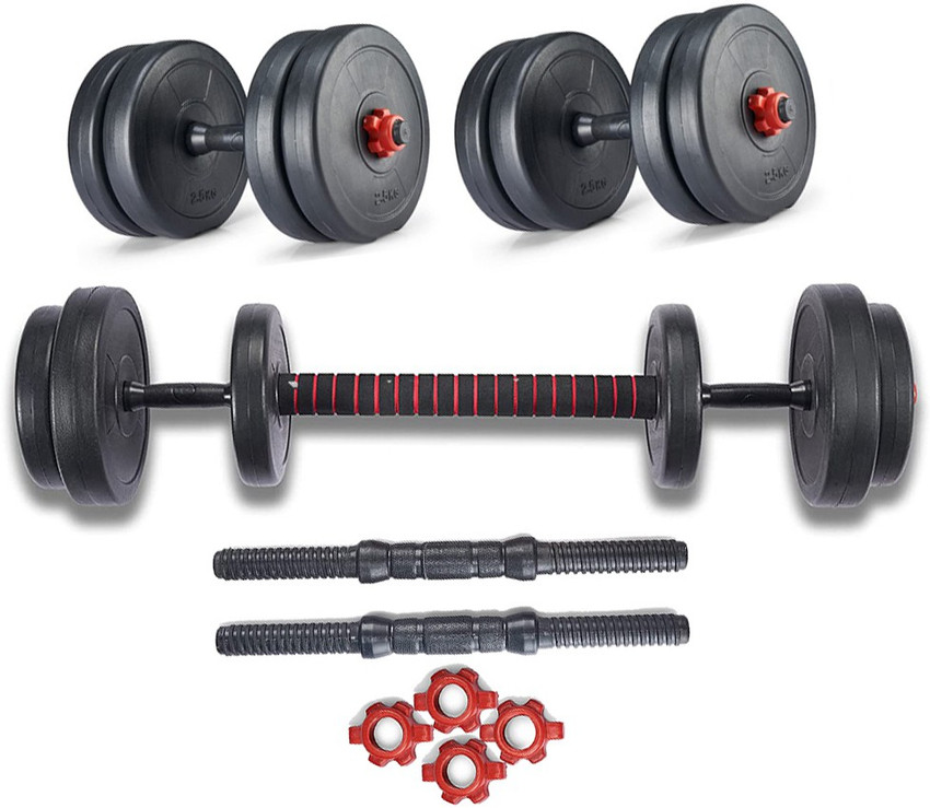 Rod and dumbbell set best sale