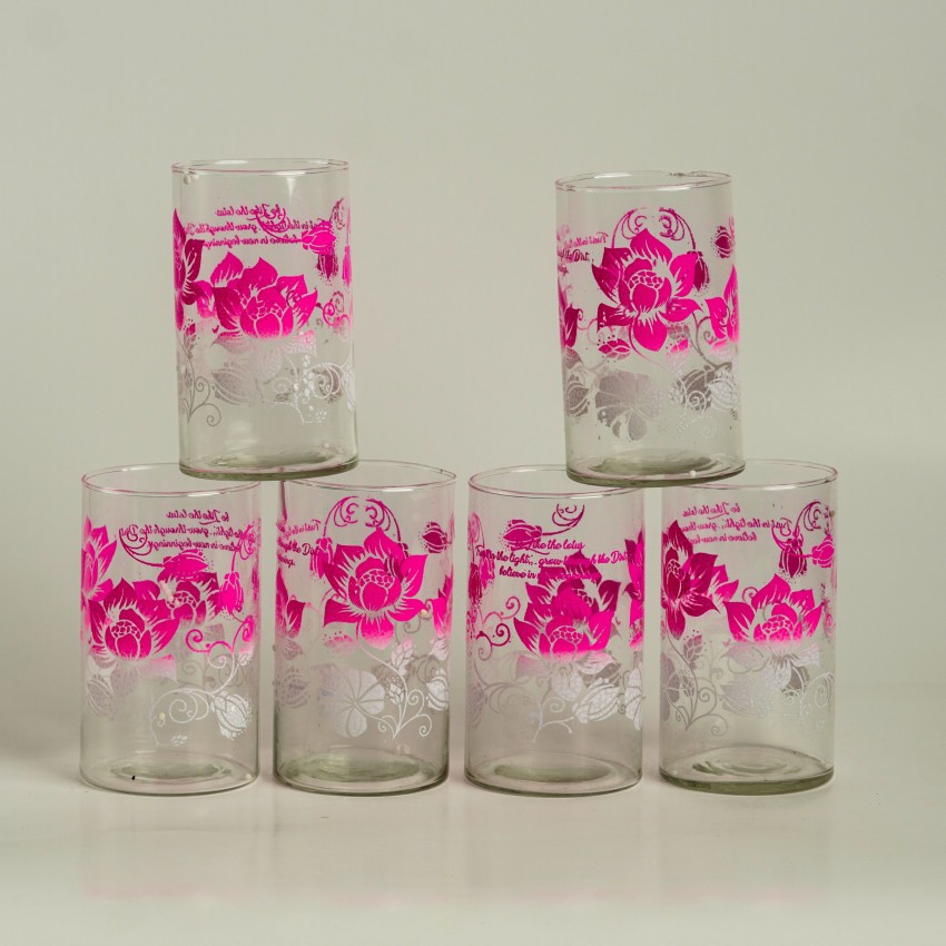 Set of 4 Glass Tumblers 250-280ml Embossed Water Juice Cocktail