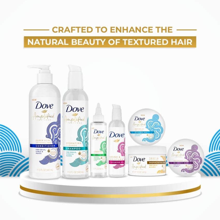 Dove Finishing Hair Gel, Amplified Textures, Frizz Control, with Aloe for  Curly, Wavy Hair, 8 oz 