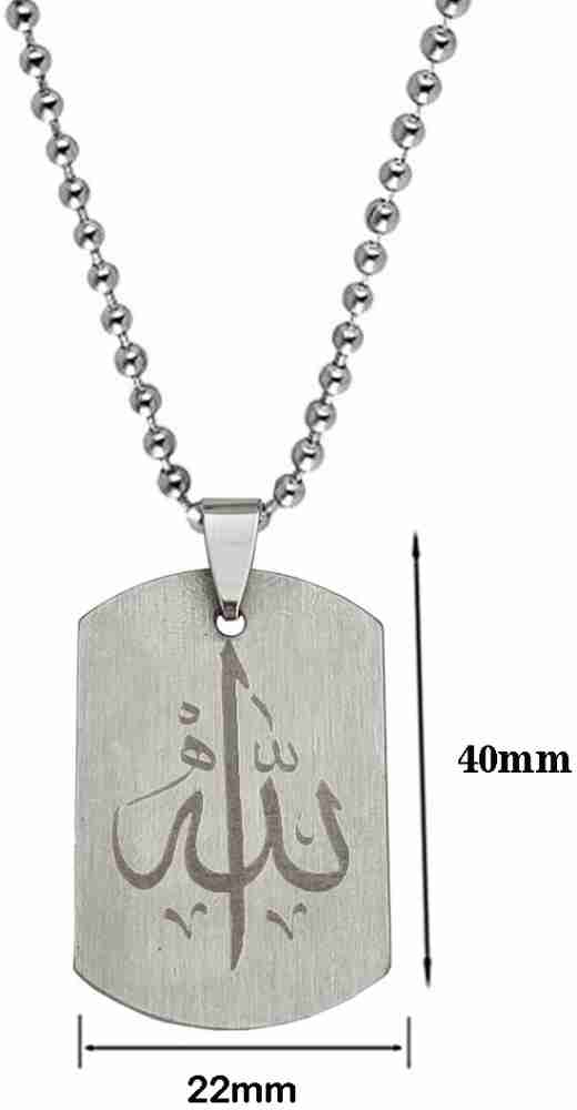 AFH Allah Muhammad Ramzan Eid Gifiting Locket Necklace Pendent for Men,  Women