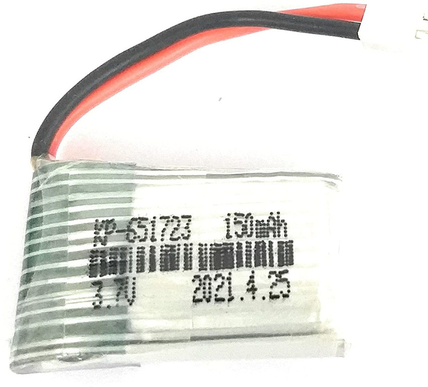 Drone battery best sale flipkart