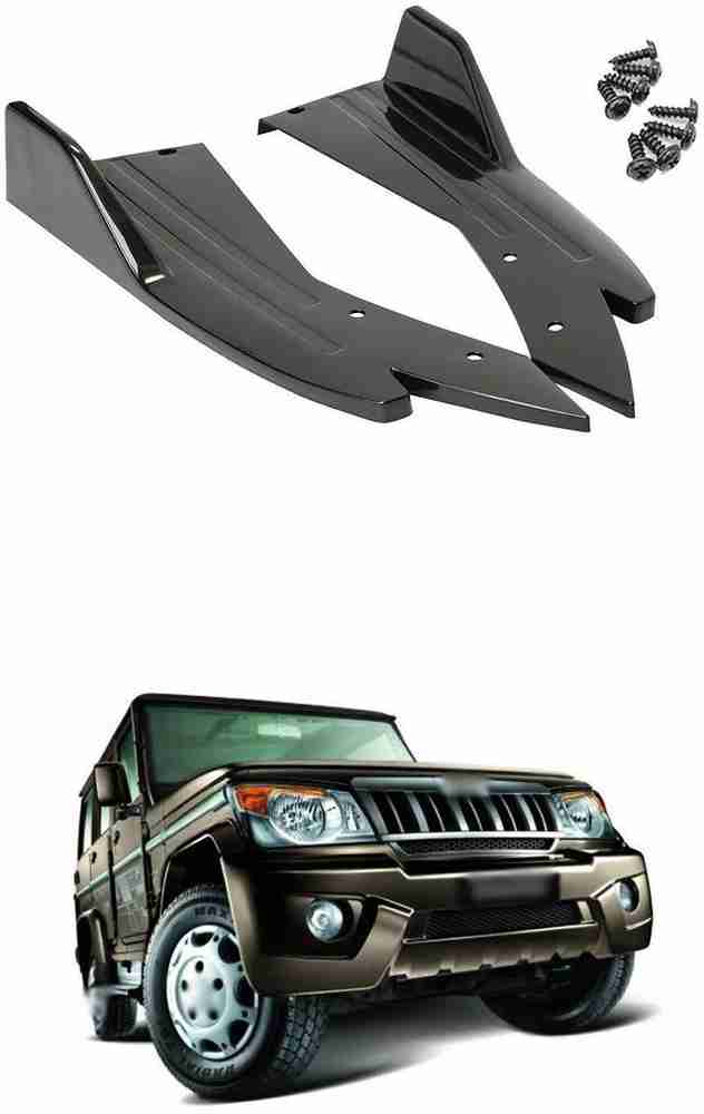 Plastic guard under front bumper sale