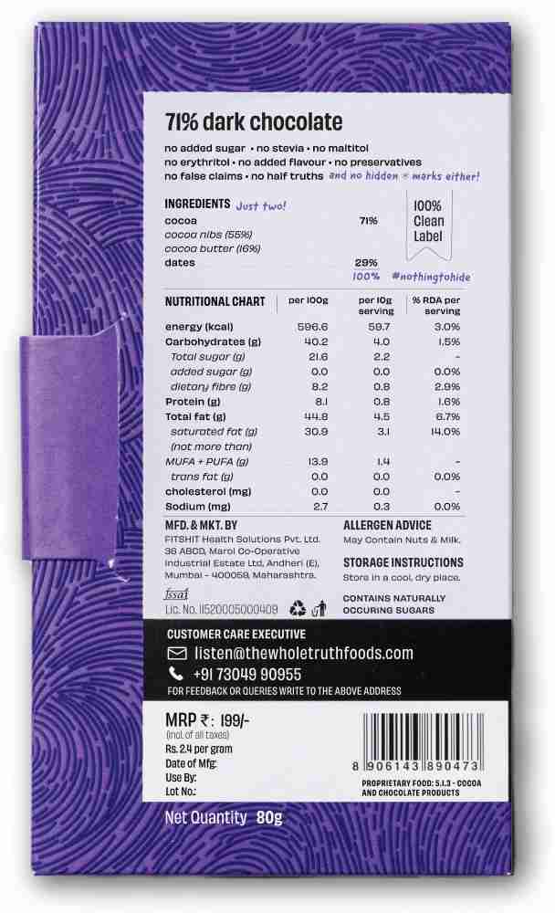 71% Dark Chocolate Sweetened with Dates - Pack of 3 - The Whole Truth Foods