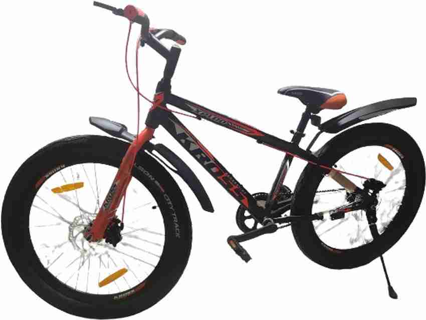 Atlas new arrivals cobra 3.0