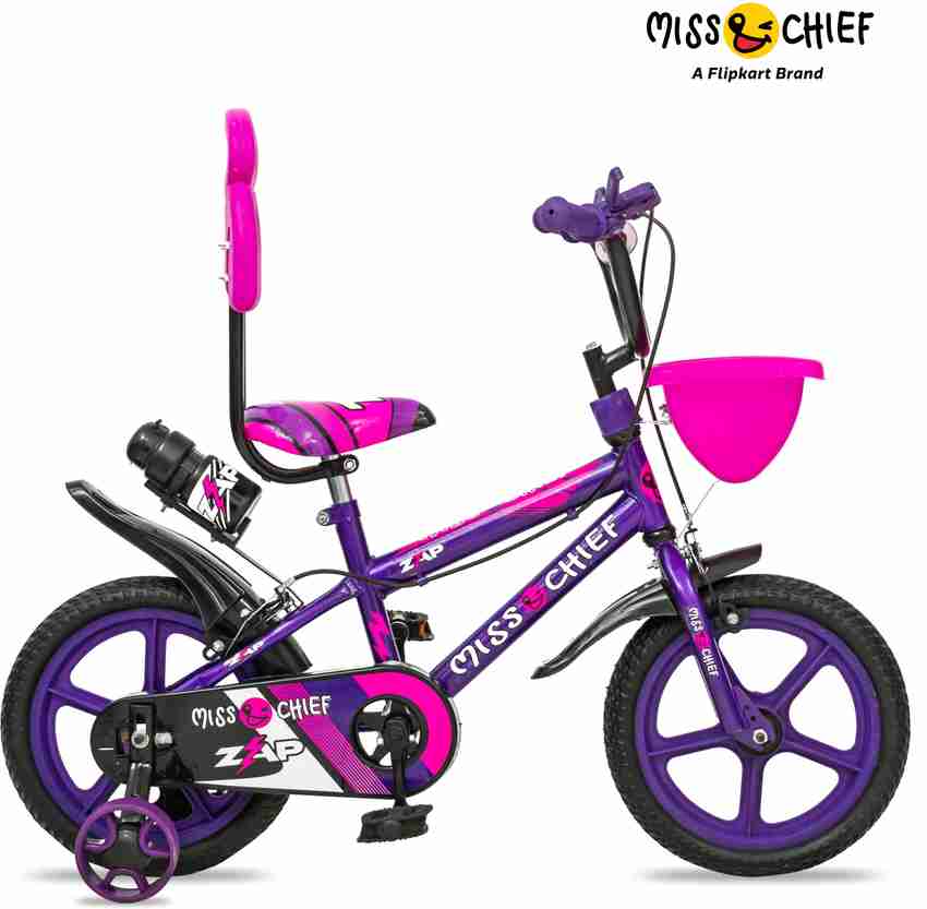 Flipkart cycle 2024 for girl