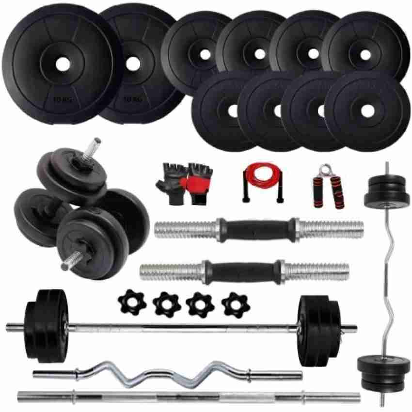 Buy GYM BANDITS 16KG PVC COMBO HOME GYM KIT FOR MEN AND WOMEN GYM KIT Home  Gym Combo Adjustable Dumbbell Online at Best Prices in India - Sports &  Fitness