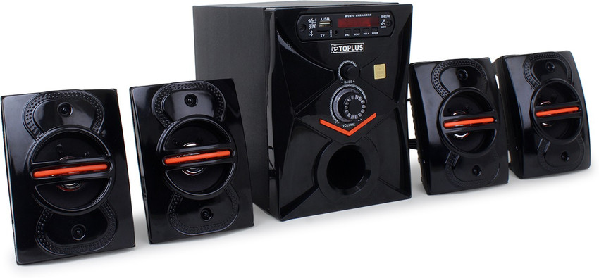 Gemco 4.1 cheap home theater price