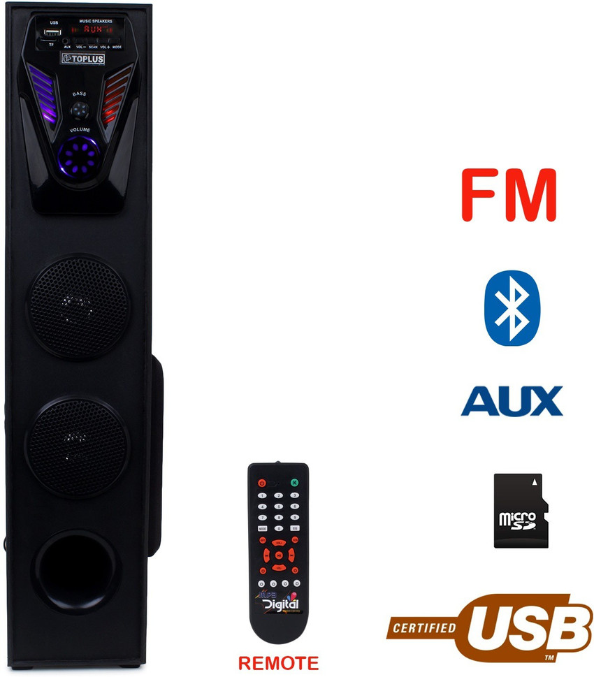 Nxt speakers 2025 for sale
