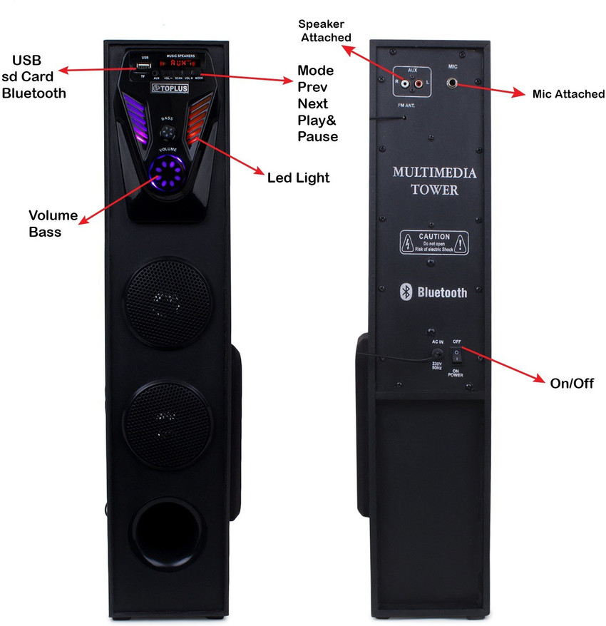 Nxt speakers cheap for sale