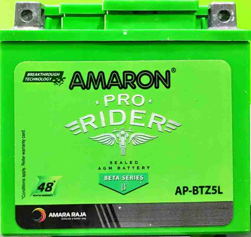 amaron bike battery 5ah price