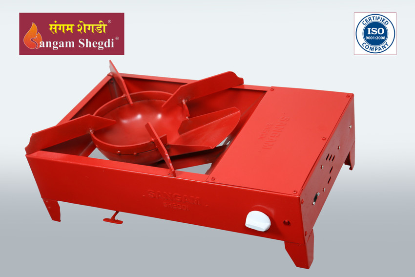 Sangam Shegadi Solid Fuel Camp Stove Price in India - Buy Sangam Shegadi  Solid Fuel Camp Stove online at Flipkart.com
