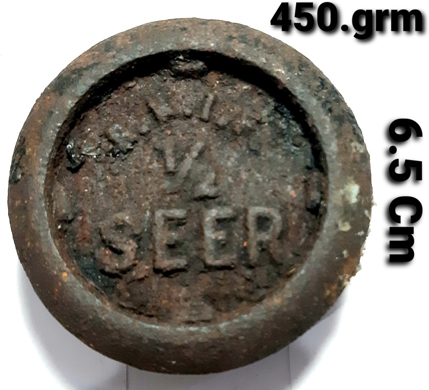 HSP Old Iron Weight Coin Metal Iron. Medieval Coin Collection