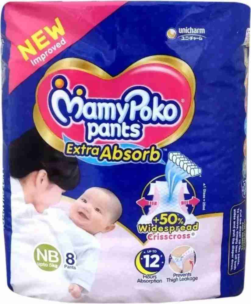Mamy poko top pants nb 1