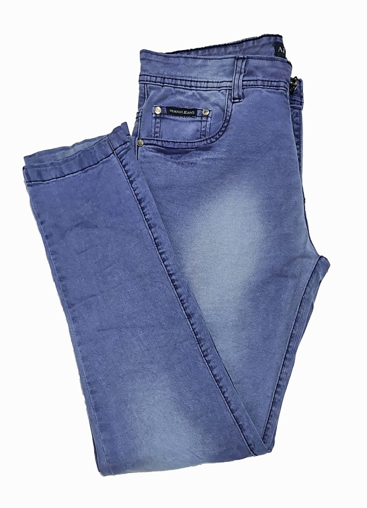 Purple Brand Jeans for Men, Online Sale up to 73% off