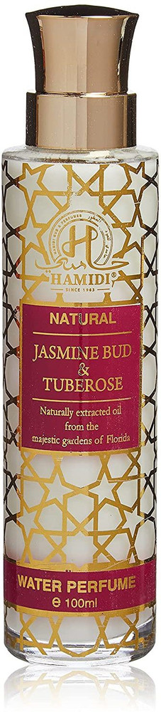 Tuberose oil 2025 perfume