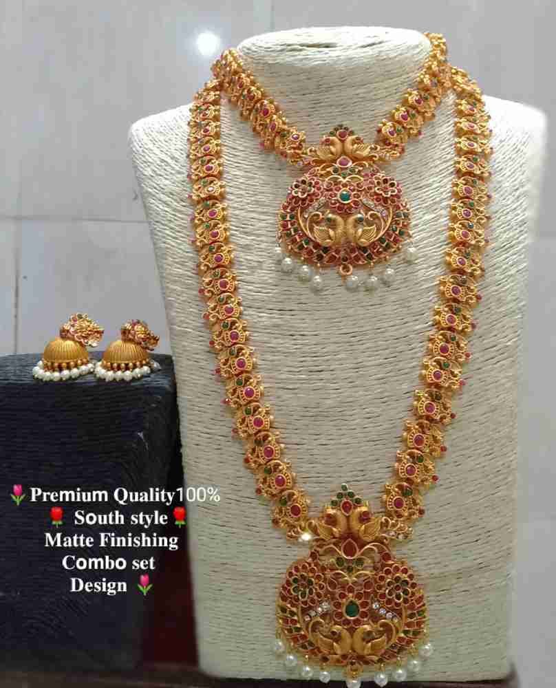 Jewellery set combo offer clearance