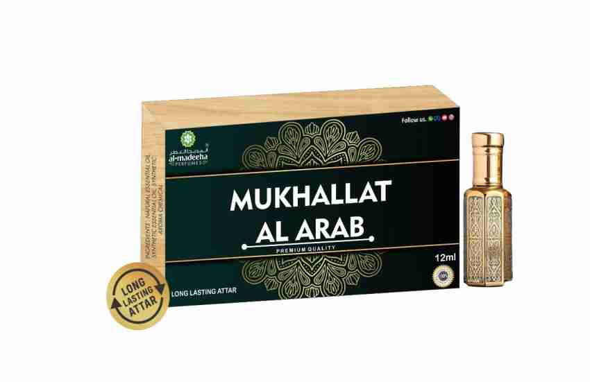 Mukhallat al sharq online price