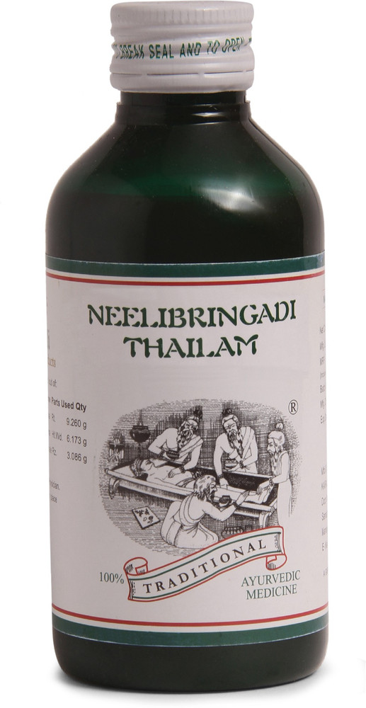 Thailam deals