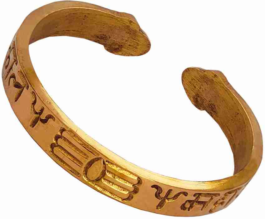 Shiv store kada gold