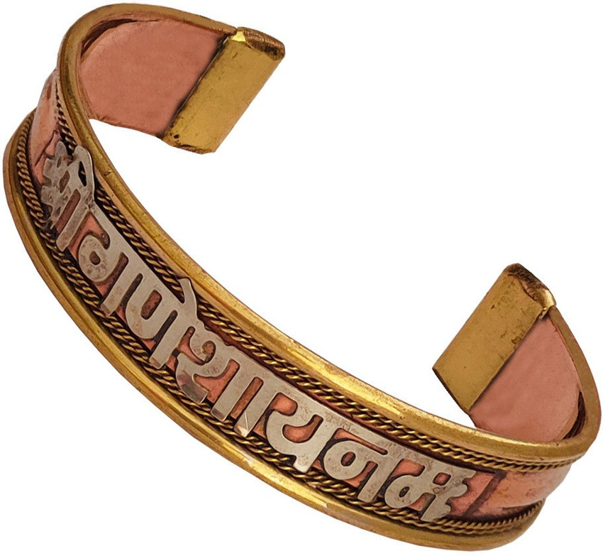 M Men Style Copper Copper Kada Price in India Buy M Men Style