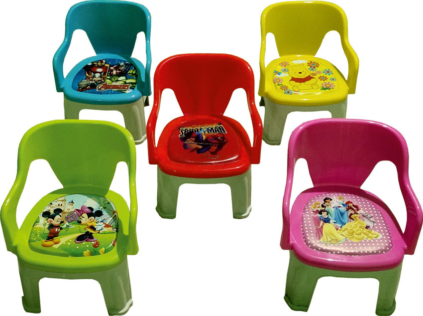 Plastic baby chair with arms clearance